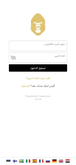 Game screenshot Gorilla Fitness App mod apk