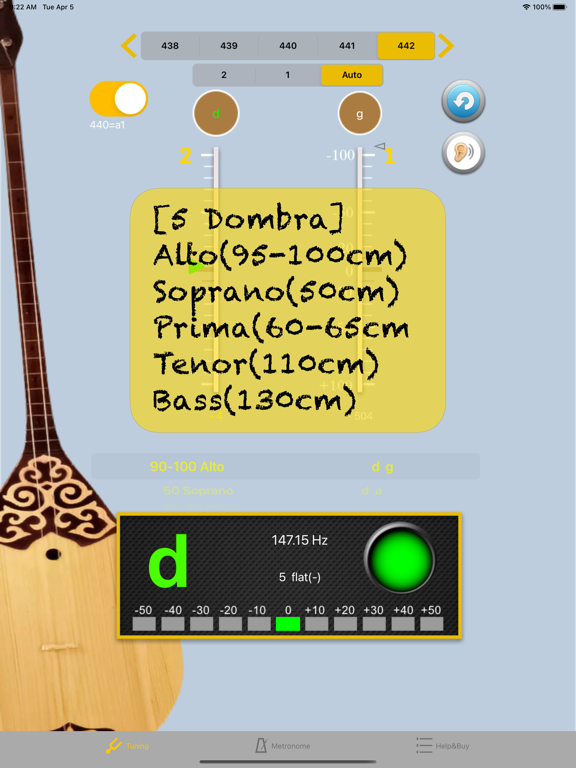 Dombra Tuner screenshot 3