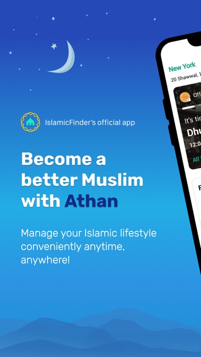 Athan: Prayer Times & Al Quran Screenshot