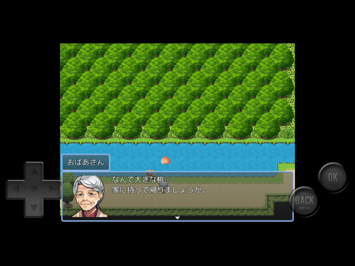 RPG昔話　桃太郎