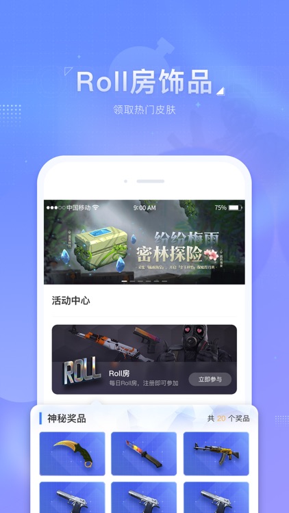 Funplay66-CSGO玩家聚集地