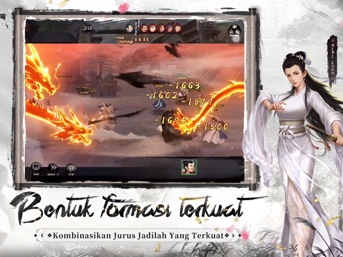 The Return of Condor Heroes