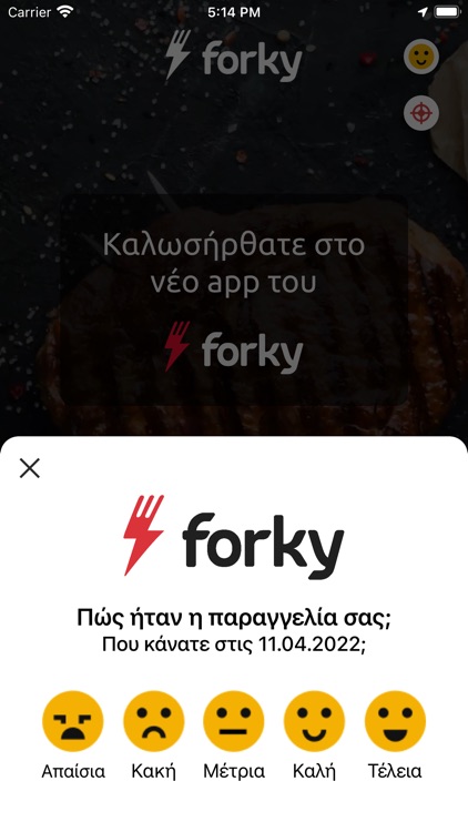 Forky