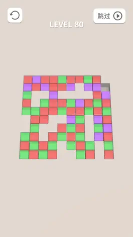 Game screenshot Jelly Merge - Puzzle Game mod apk