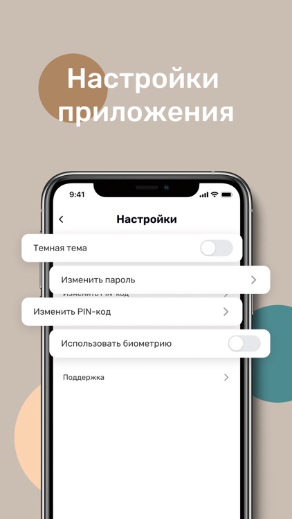 Alfred town screenshot-3