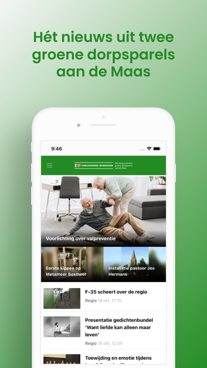 ILoveVierlingsbeekGroeningen