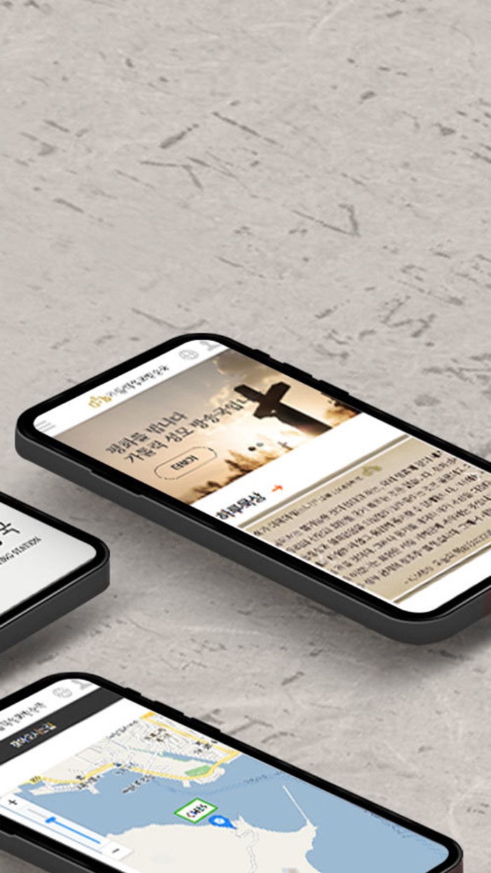 가톨릭성모방송국