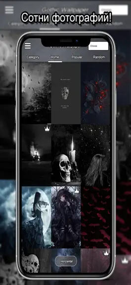 Game screenshot Gothic Wallpapers HD 4K mod apk