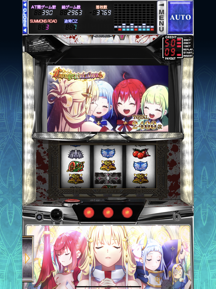 【パチスロ】十字架5