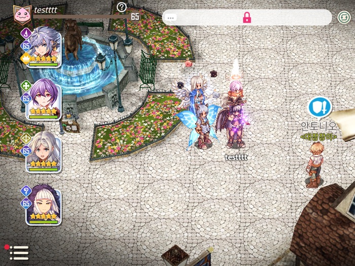 Ragnarok The Lost Memories