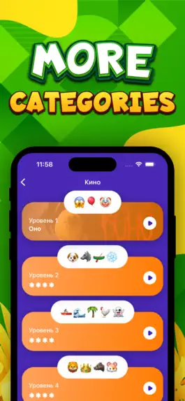 Game screenshot Emoji - quiz game apk