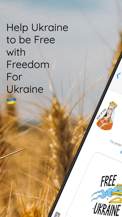 Freedom For Ukraine