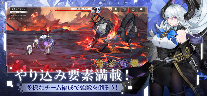 Echocalypse -緋紅の神約-