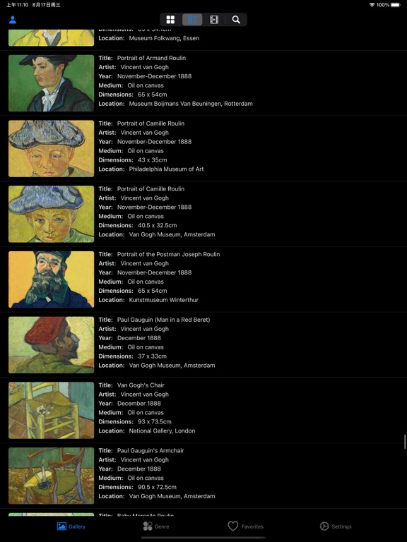 Artlist - Van Gogh Collection screenshot 4