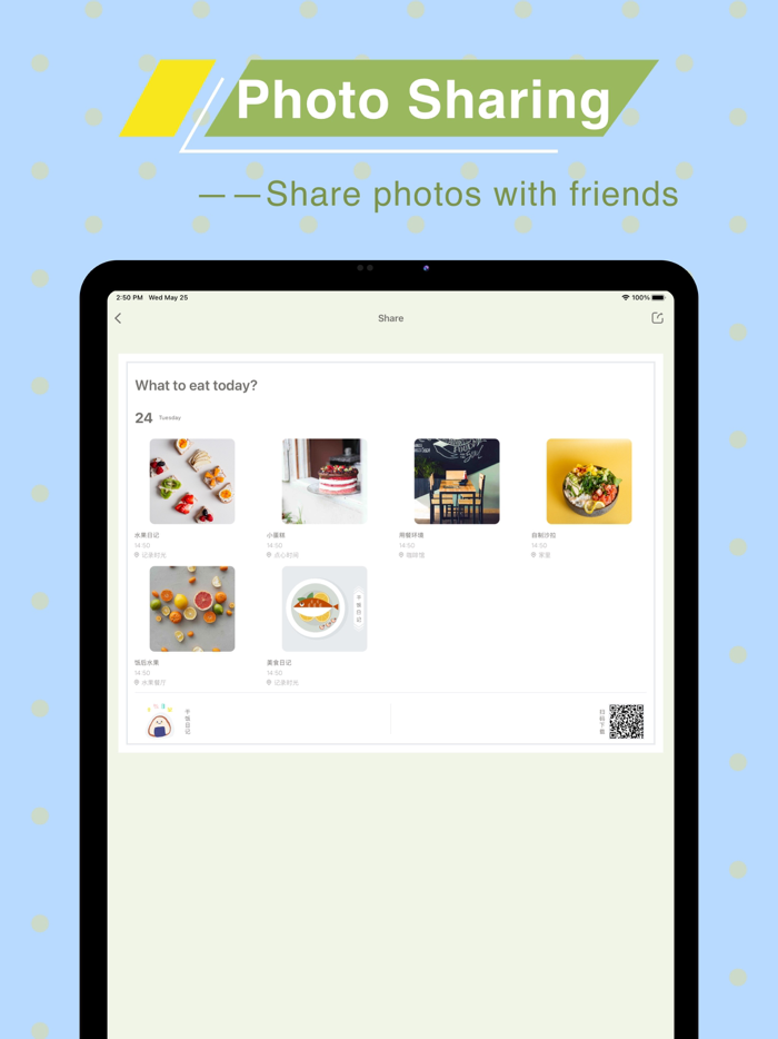 Daily Dish - Food Journal