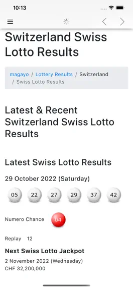 Game screenshot Swiss Lotto Results mod apk