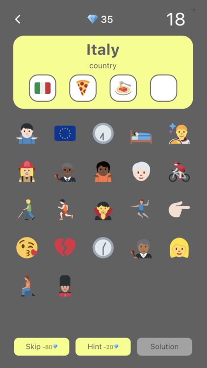 emoji-quiz