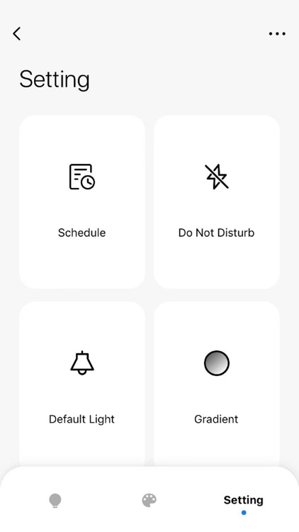 Suomeng Smart Home screenshot-4