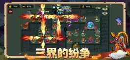 Game screenshot 躺平地下城-三界塔防 apk