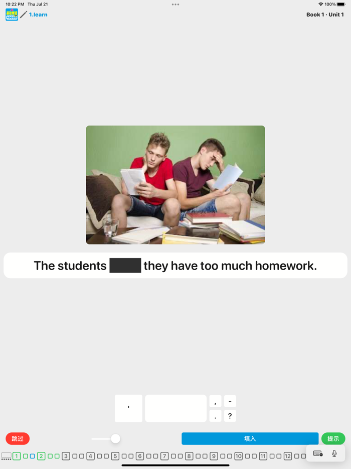 4000基础单词第一册