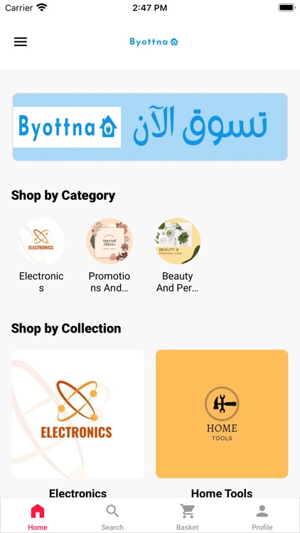 Byottna