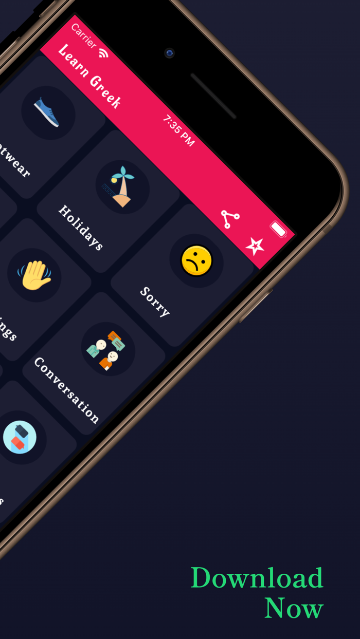 Greek Learning - Beginners