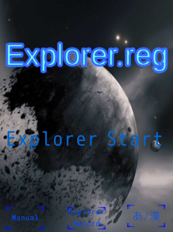 Explorer.reg