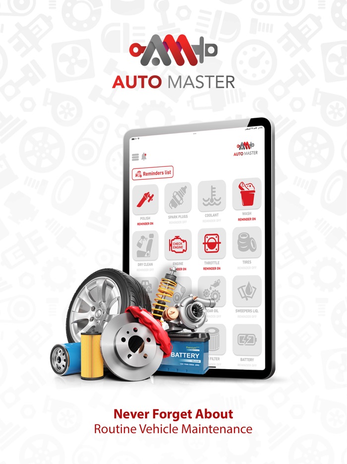 AutoMaster Repairing Reminder