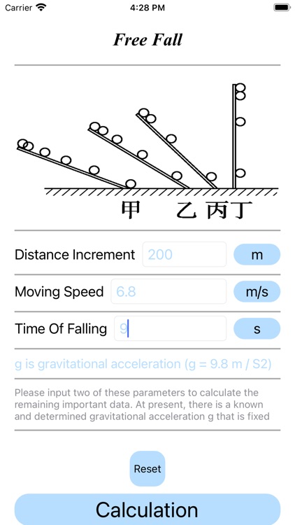 Free Falling Movement