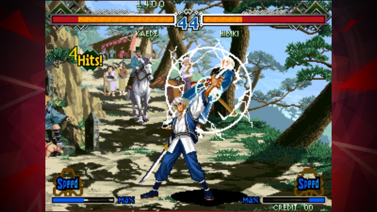 THE LAST BLADE 2 ACA NEOGEO screenshot-3