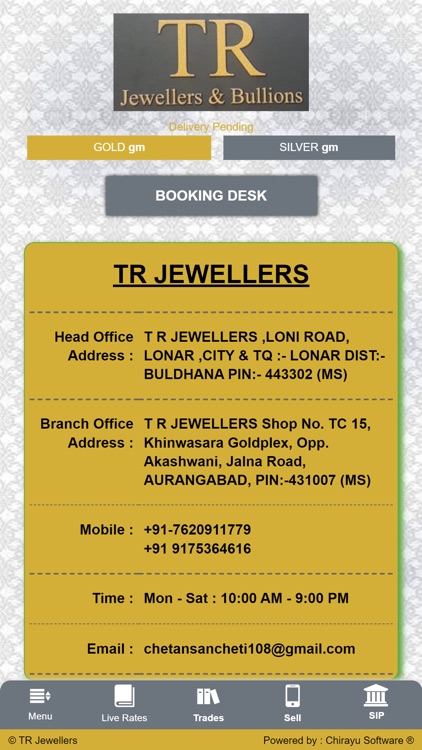 TR Jewellers Retail screenshot-4
