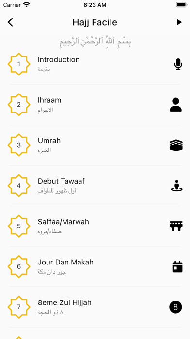 How to cancel & delete Hajj Facile from iphone & ipad 2