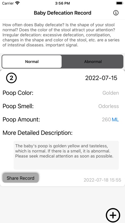 Baby Defecation Record