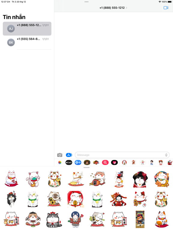 Screenshot #5 pour Lucky Cat