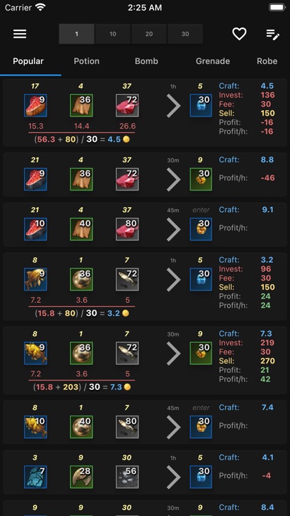 ArkTool - Tool for Lost Ark screenshot-6