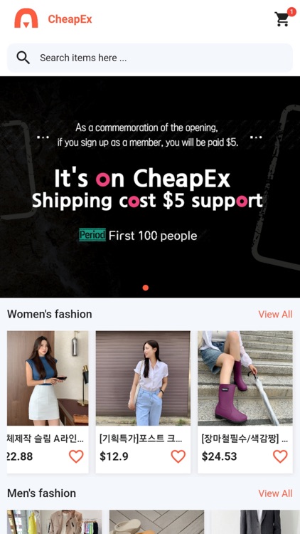 CheapEx:Korean Shopping Market