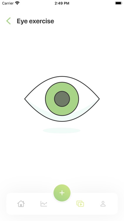 The Heed screenshot-7