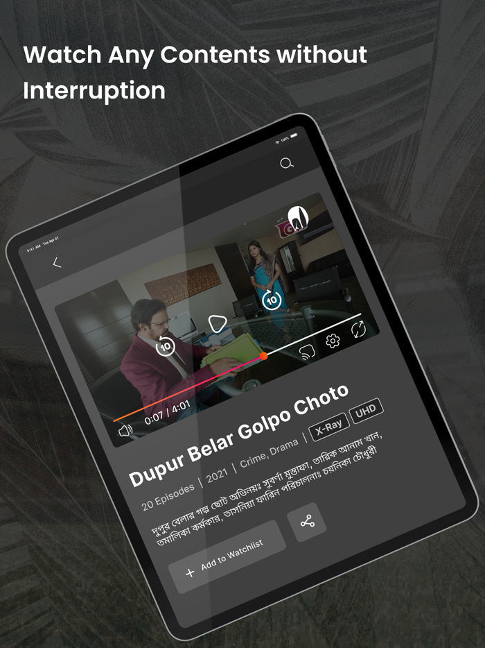 Rabbithole - LIVE  VOD