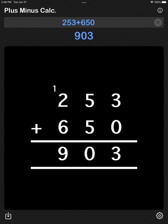 Plus Minus Calculator screenshot 11