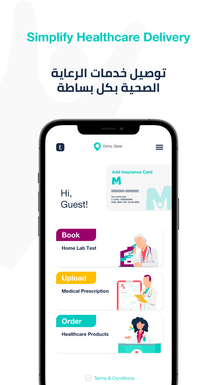 Majoor - Simplify Healthcare
