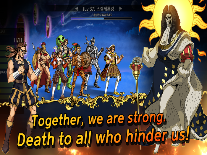 Renaissance Fighters