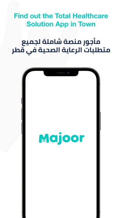 Majoor - Simplify Healthcare