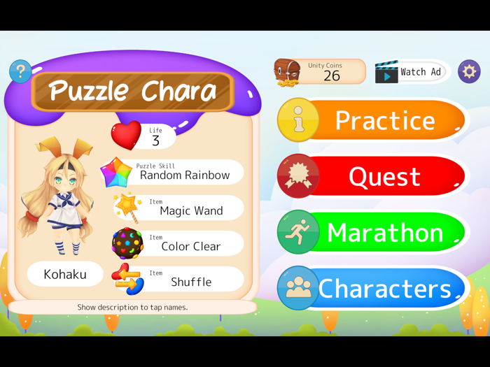 Unity-chan Puzzle Park UCPP