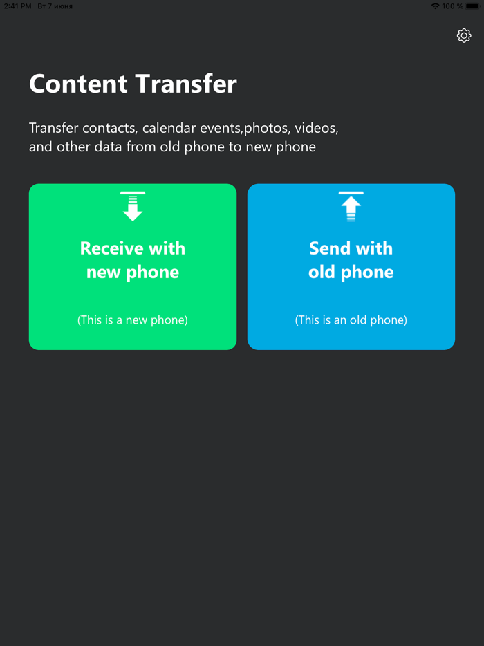 Copy My Data  File Transfer