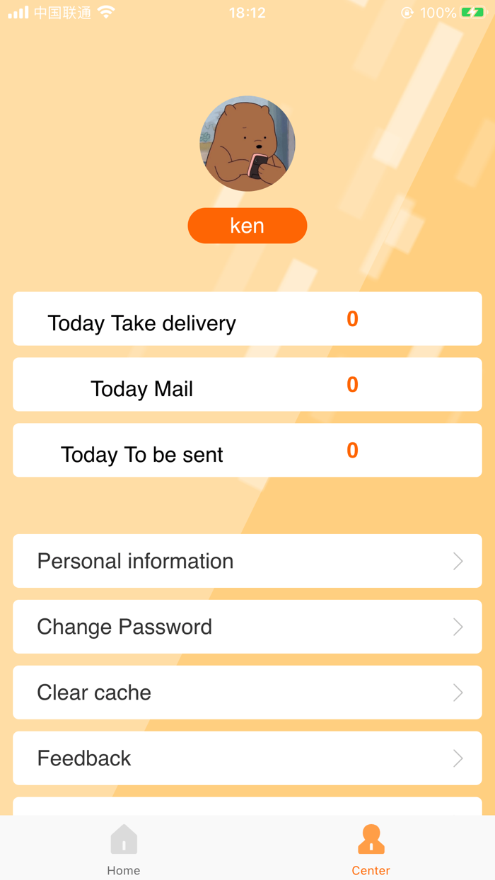 QES-Quirrell Express Station