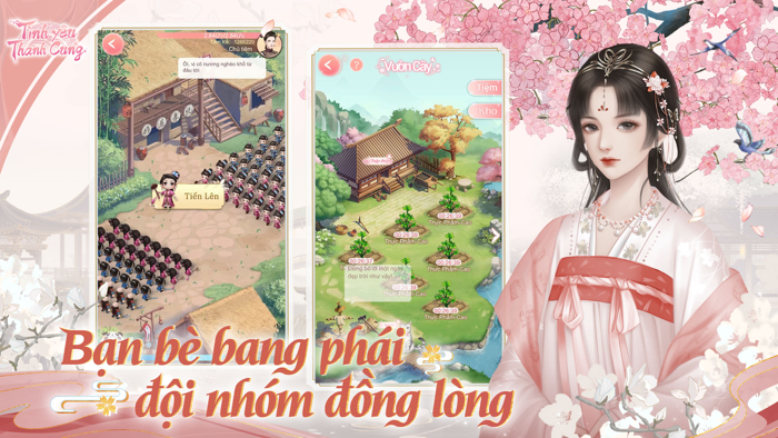 Tình yêu Thanh Cung