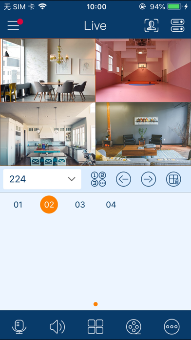 Screenshot #1 pour DVC Connect