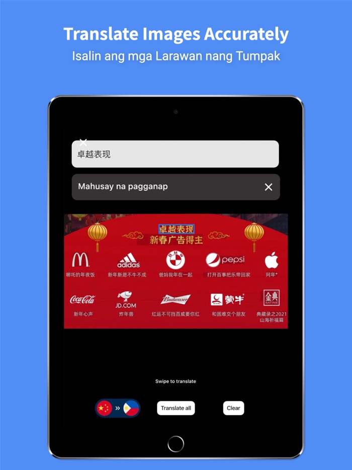 Tagalog Translator - TaGo