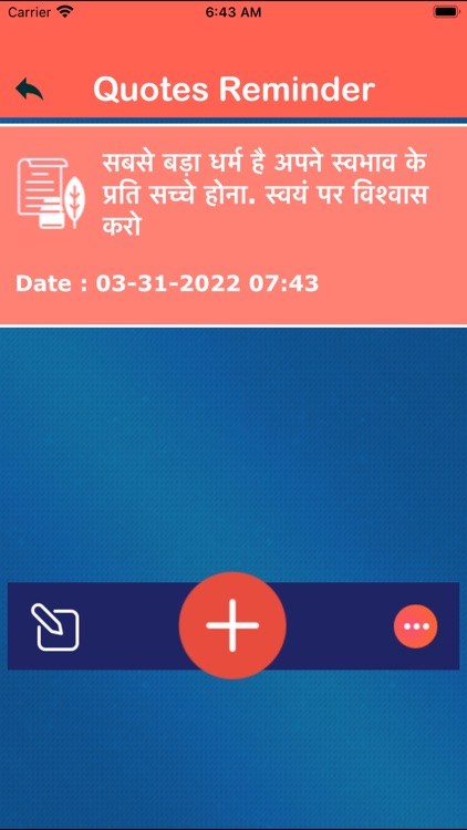 Hindi Status Quotes Jokes Fact