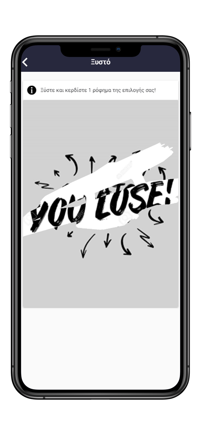 Omerta Coffee Stores